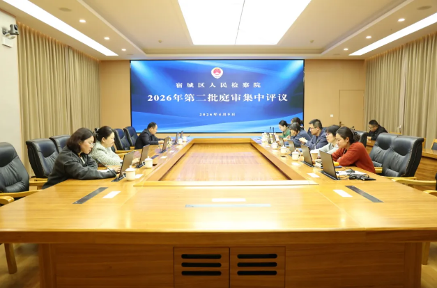 推门听庭.png