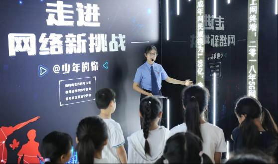 wechat_2025-08-11_090051_282.png