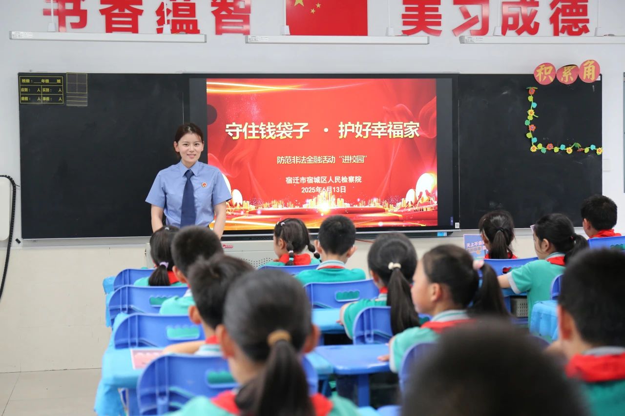 微信图片_2025-07-09_151738_577.png