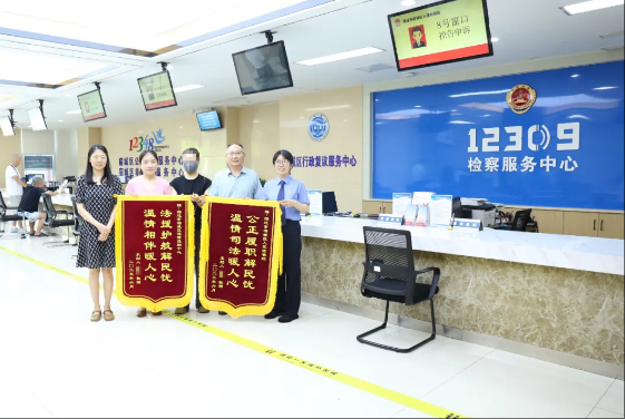 wechat_2025-07-15_201404_213.png